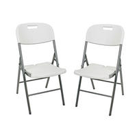 GARTENKLAPPSTUHL in Metall, Kunststoff Anthrazit, Weiß  - Anthrazit/Weiß, Basics, Kunststoff/Metall (46/87/54cm) - Gardenson