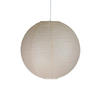 LEUCHTENSCHIRM 50/50 cm   - Beige, Natur, Papier (50/50cm)