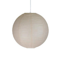 LEUCHTENSCHIRM PR Home Haru 50/50 cm   - Beige, Natur, Papier (50/50cm) - PR Home