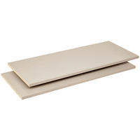 EINLEGEBODENSET 111/2,2/48 cm 2-teilig Grau  - Grau, MODERN, Holzwerkstoff (111/2,2/48cm) - Rauch Möbel