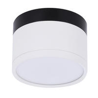 LED-DECKENLEUCHTE Tuba 8.8/8.8/6,4 cm   - Weiß, KONVENTIONELL, Metall (8.8/8.8/6,4cm)