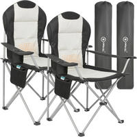 CAMPINGSESSEL-SET - Silberfarben/Schwarz, Basics, Textil/Metall (55/108/55cm) - Modante