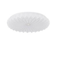 LED-DECKENLEUCHTE Zivora 6.5/39.5/39.5 cm  - Weiß, Design, Kunststoff (6.5/39.5/39.5cm)