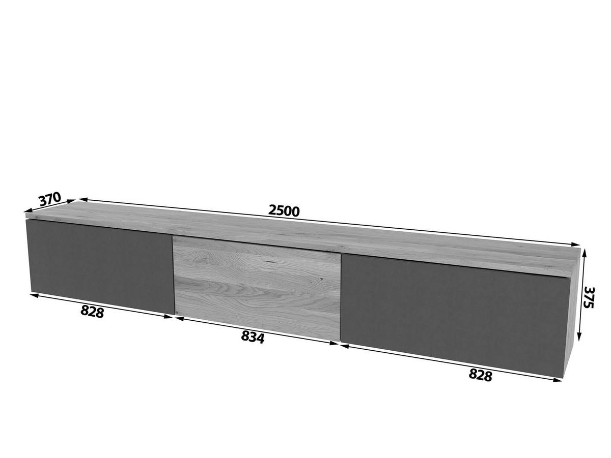 LOWBOARD  250/37,5/37 cm  hängend  - Eichefarben/Anthrazit, Natur, Glas/Holz (250/37,5/37cm) - Linea Natura