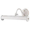 SPIEGELLEUCHTE 35,9/12,2/21,2 cm   - Weiß, Trend, Metall (35,9/12,2/21,2cm) - MAYTONI