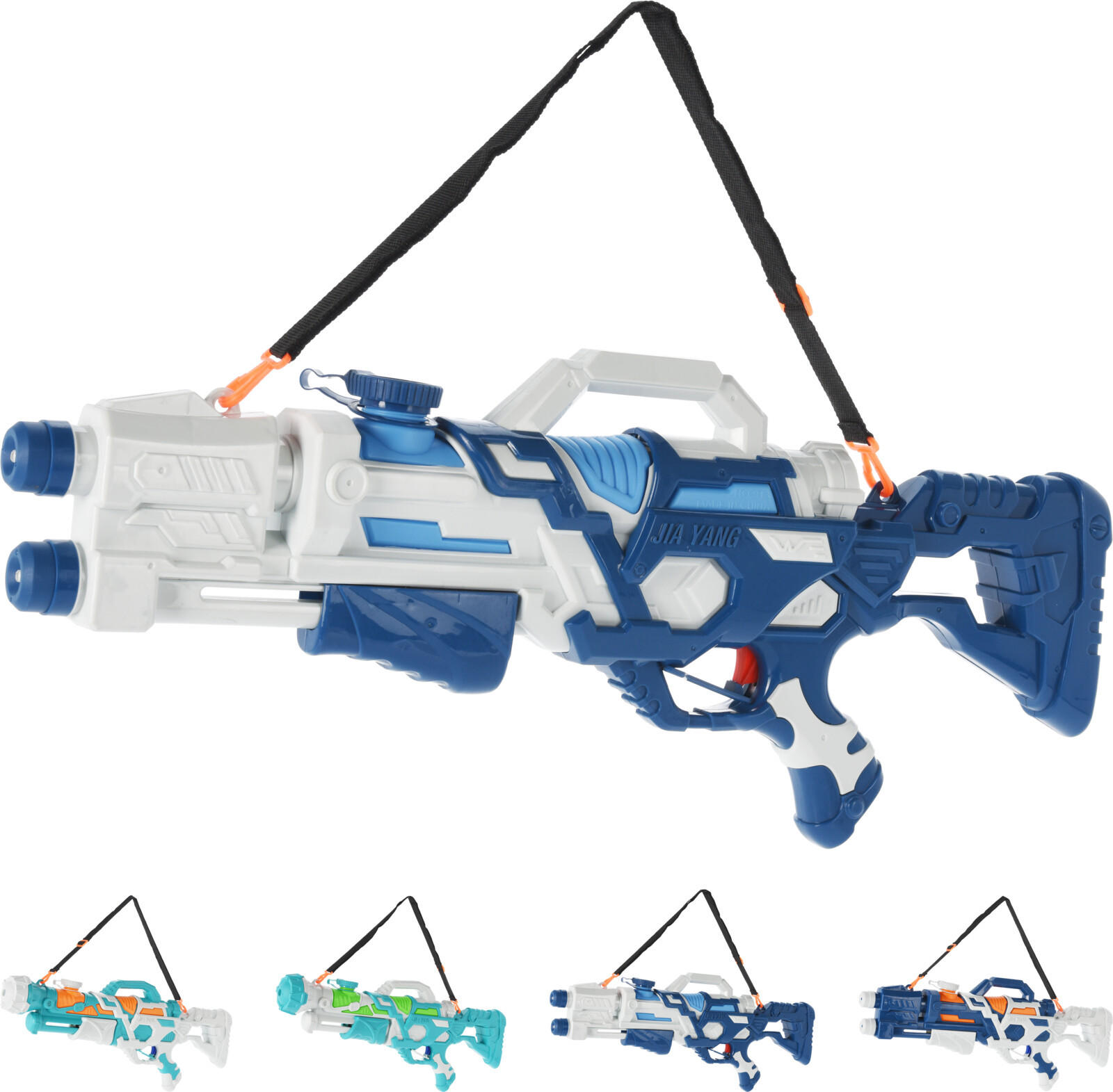 VATTENPISTOL - multicolor, Basics, plast (58cm)