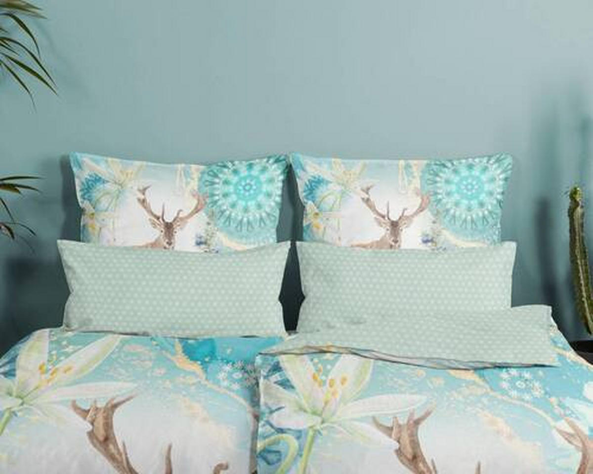 WENDEBETTWÄSCHE Xela Satin 155/220 cm  - Multicolor, Natur, Textil (155/220cm)