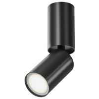 DECKENLEUCHTE     - Schwarz, Basics, Metall (5,2/10/5,2cm) - MAYTONI