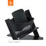 Tripp Trapp Baby Set Black - Schwarz, Basics, Kunststoff (43/19/22cm) - Stokke