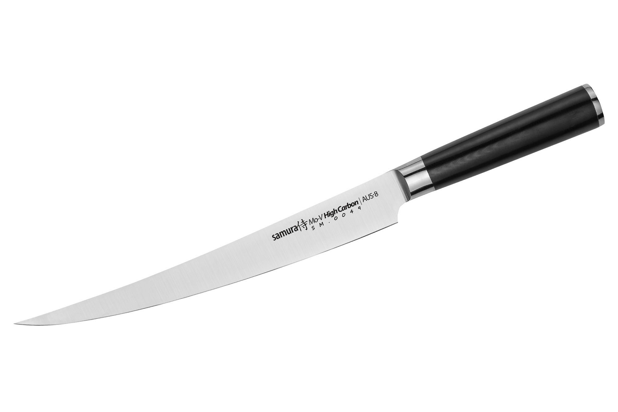 KUVARSKI NOŽ   26/3.2/2.4 cm            - Osnovno (26/3.2/2.4cm) - Samura