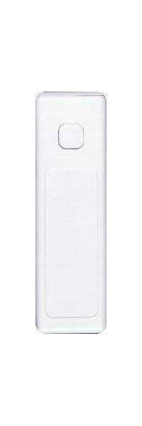 SCHNURBESCHWERER  - Weiß, Basics, Kunststoff (6,5/18,5/1,6cm) - Homeware