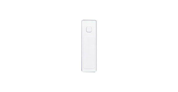 SCHNURBESCHWERER - Weiß, Basics, Kunststoff (6,5/18,5/1,6cm) - Homeware