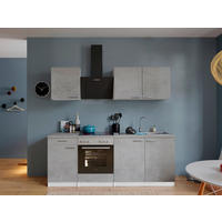 MODULKÖK 210 cm   i grå, vit  - stålfärgad/vit, Basics, metall/trämaterial (210cm) - Respekta