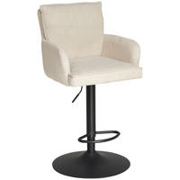 BARHOCKER in Metall, Textil Schwarz, Beige  - Beige/Schwarz, KONVENTIONELL, Textil/Metall (57/100-121/57cm) - MID.YOU