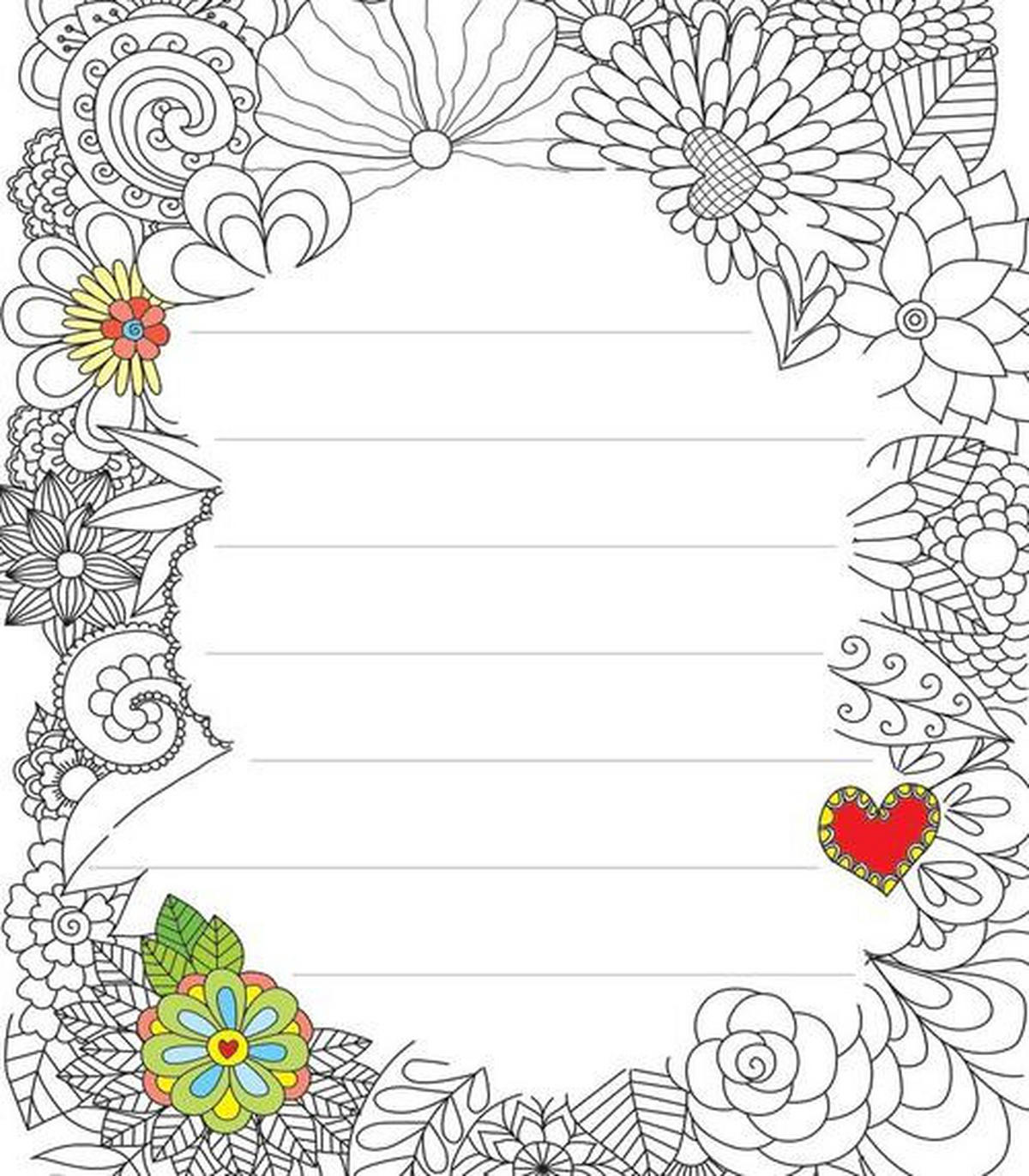 KRABIČKA NA POZNÁMKOVÝ BLOČEK - Trend, papír (7/1/8cm)