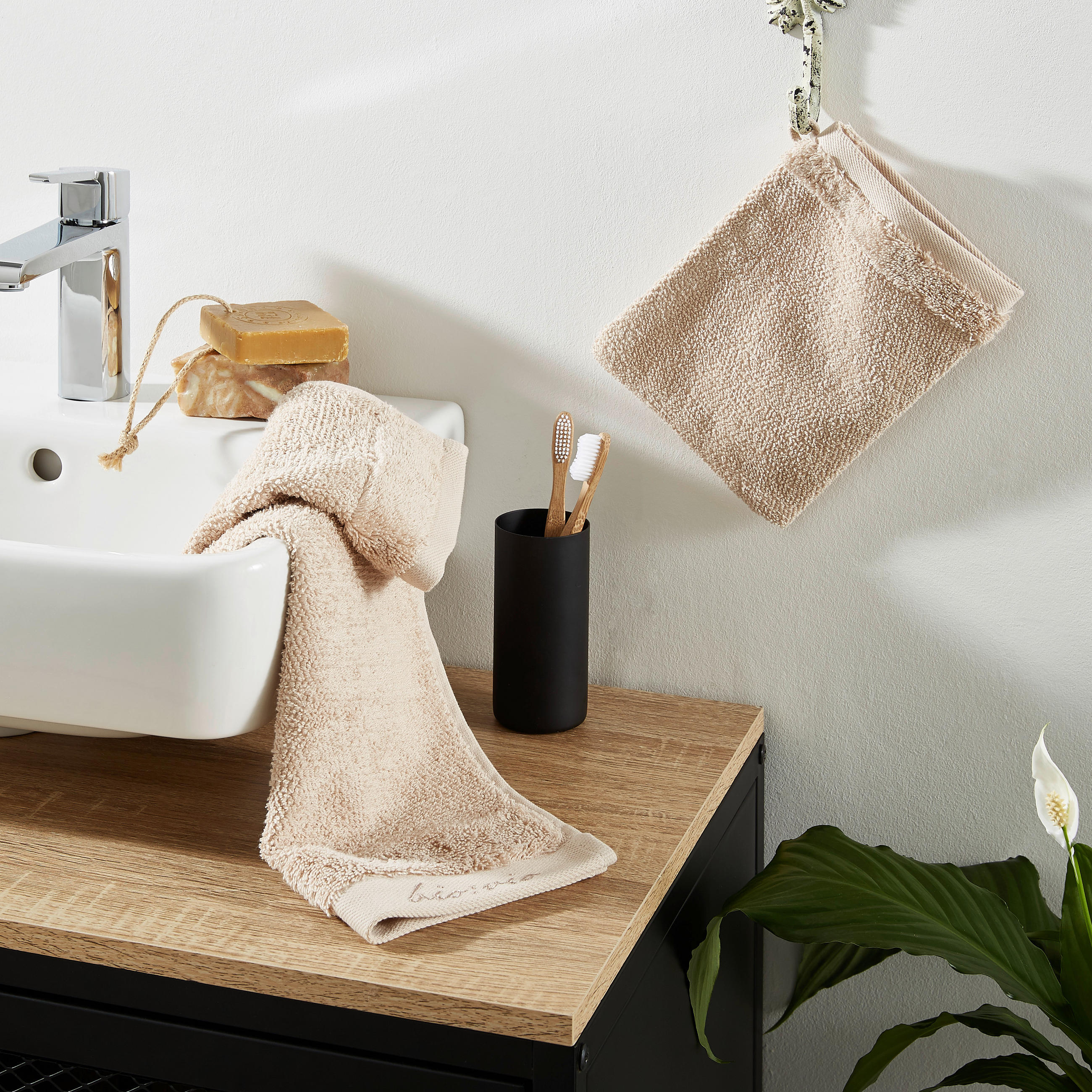 GÄSTHANDDUK BONITA beige 30/50 cm  - beige, Natur, textil (30/50cm) - Bio:Vio