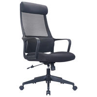 PISARNIŠKI STOL kovina, umetna masa, tekstil črna  - črna, Basics, kovina/umetna masa (63/116-125,5/68cm) - Carryhome