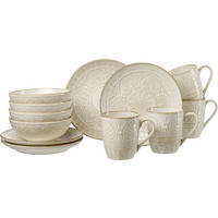 FRÜHSTÜCKSSERVICE Creme Omara  - Creme, Keramik (36/25/20cm) - Ritzenhoff Breker