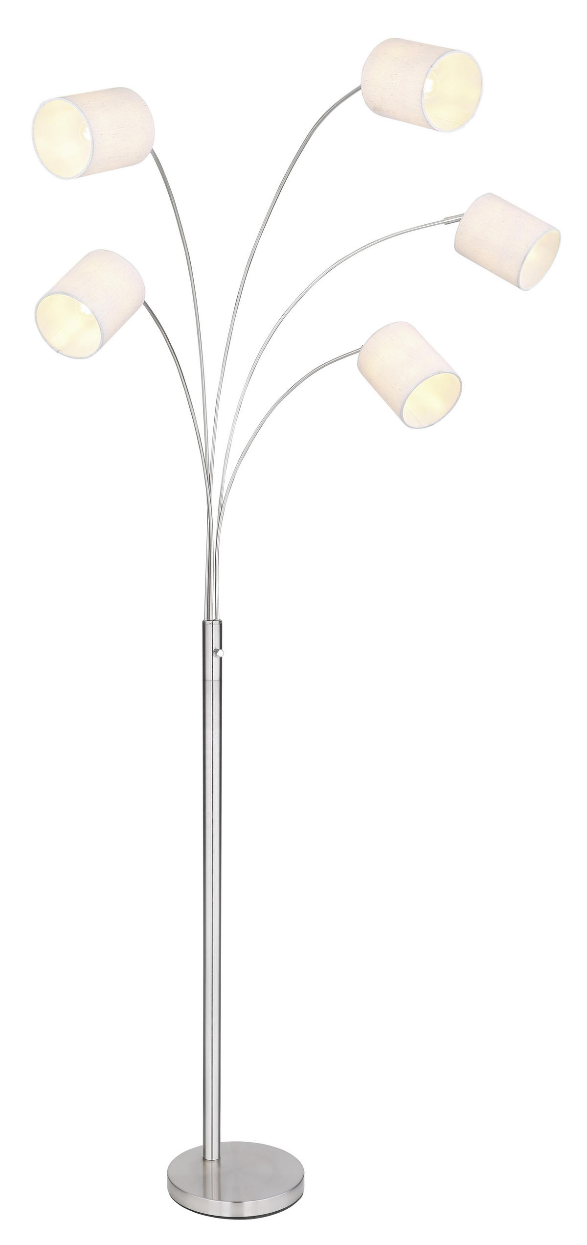 STOJACÍ LAMPA, 204 cm - pískové barvy/barvy niklu, Lifestyle, kov/textil (204cm) - Novel