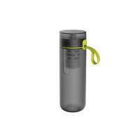 Wasserflasche mit Filter   - Grau, Basics, Kunststoff (7,5/7,5/21,2cm) - Philips