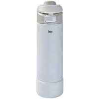 Sticlă Termos 0.71 L  - alb, Trend, plastic/metal (7,5cm) - Homeware Profession.
