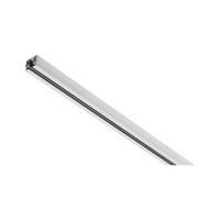 URAIL SCHIENENSYSTEM 200CM - Weiß, Design, Metall (200cm) - Paulmann