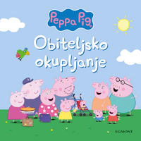 SLIKOVNICA   - Basics, papir (20/20/0,3cm)