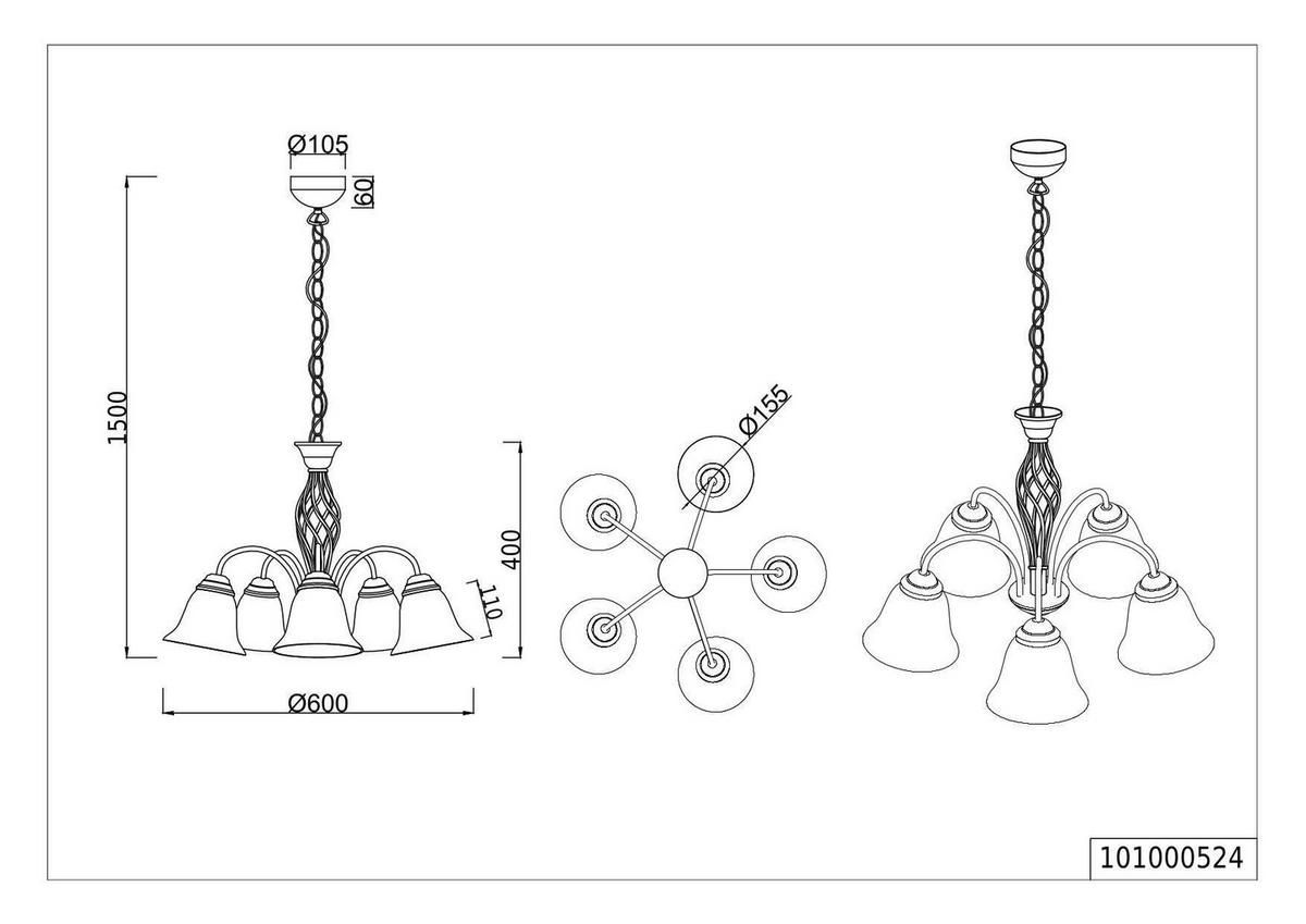 HÄNGLAMPA 1/1/1 cm  - Design (1/1/1cm) - Trio Leuchten