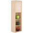 REGAL in Birkefarben - Birkefarben, KONVENTIONELL, Holz (52 174.8 34.9cm) - Paidi REGAL in Birkefarben - Birkefarben, KONVENTIONELL, Holz (52 174.8 34.9cm) - Paidi