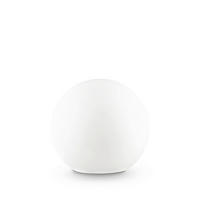 AUßENLEUCHTE 40/38 cm   - Weiß, KONVENTIONELL, Kunststoff (40/38cm) - Ideal Lux