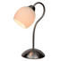 STOLNÍ LAMPA - NIKL - opál/barvy niklu, Konvenční, kov/sklo (33cm) - Boxxx STOLNÍ LAMPA - NIKL - opál/barvy niklu, Konvenční, kov/sklo (33cm) - Boxxx