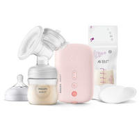 SET ZA DOJENJE   - Basics, plastika (20,2/10,9/27,9cm) - Avent