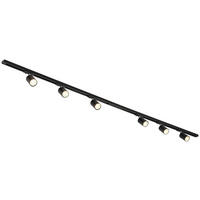 DECKENLEUCHTE 210/5,5/14 cm   - Schwarz, Trend, Kunststoff/Metall (210/5,5/14cm) - Novel