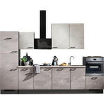 KÜCHENLEERBLOCK 340 cm   in Grau, Weiß  - Schwarz/Graphitfarben, Design, Holzwerkstoff/Metall (340cm) - Xora