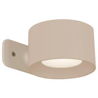 AKKU-WANDLEUCHTE - Sandfarben, Basics, Kunststoff/Metall (9,2/8/4,5cm) - Novel
