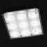 LED-DECKENLEUCHTE - Chromfarben, Design, Glas/Metall (42/9/42cm) LED-DECKENLEUCHTE - Chromfarben, Design, Glas/Metall (42/9/42cm)