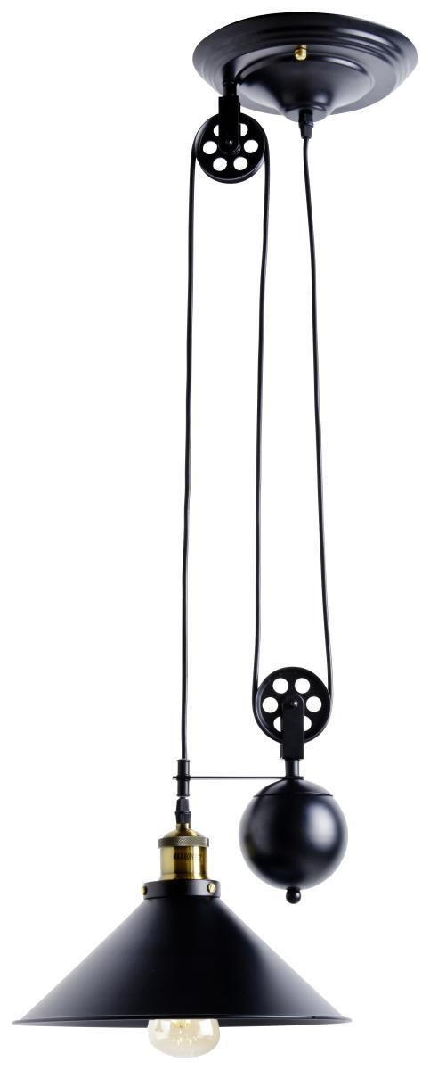 XXXL ZÁVESNÉ SVIETIDLO, E27/60 W, 30/90-180 cm