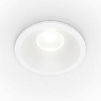 DECKENLEUCHTE  6/6 cm    - Weiss, Modern, Metall (6/6cm) - MAYTONI