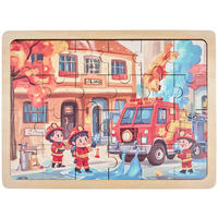 PUZZLE  - Multicolor, Trend, Holz (30/22/0,8cm) - My Baby Lou