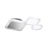 STROPNA LED-SVETILKA    1700 lm 3000 K 230 V  - barve kroma, Trend, kovina/umetna masa (45/7/36cm)