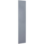 TÜR 45,3/235/1,8 cm   - Hellgrau, KONVENTIONELL, Holzwerkstoff (45,3/235/1,8cm) - Hom`in