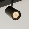 STRAHLER Rocket Black 116/6/12,5 cm  - Schwarz, Basics, Metall (116/6/12,5cm) - Novel