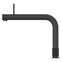 KÜCHENARMATUR FTBLK  - Schwarz, Basics, Metall (3,5/25,5/33,5cm) - Quooker