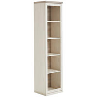 REGAL ZA DOKUMENTE  siva, bijela  - bijela/siva, Moderno, drvni materijal (50,6/209,2/43cm) - Hom`in