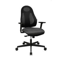 DREHSTUHL Netzbespannung Anthrazit, Schwarz  - Anthrazit/Schwarz, Design, Kunststoff/Textil (48/108-122/48cm) - Dieter Knoll