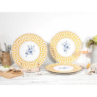 PIZZATALLRIK Gourmet Athena  32 cm   - vit/honung, Basics, keramik (32cm) - Creatable