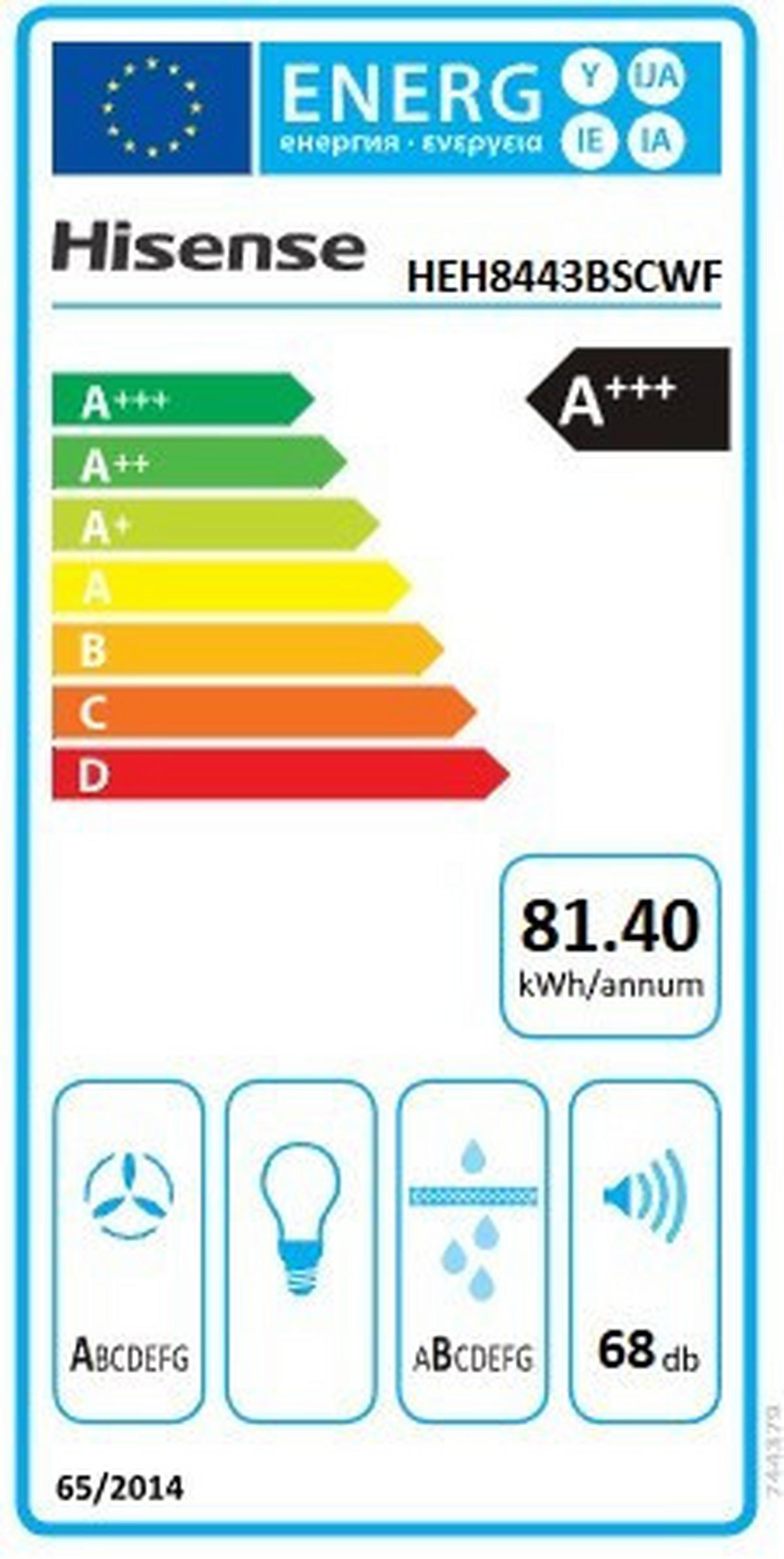 KOCHFELD-DUNSTABZUG-KOMBI HEH8443BSCWF1  - Schwarz, Basics, Glas/Metall (83/23,4/52,0cm) - Hisense
