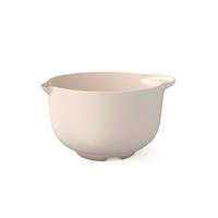 RÜHRSCHÜSSEL - Creme, KONVENTIONELL, Kunststoff (29,5/25/16cm) - Mepal