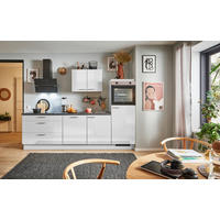 KÜCHENBLOCK PN 215 280 cm  in Graphitfarben, Hellgrau  - Edelstahlfarben/Hellgrau, Design, Holzwerkstoff/Metall (280cm) - Pino