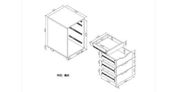ROLLCONTAINER 40/66,5/45 cm  - Weiß, KONVENTIONELL, Holzwerkstoff/Kunststoff (40/66,5/45cm) - Carryhome